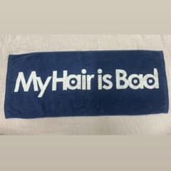 【美品】My Hair is Bad ロゴタオル ネイビーのサムネイル