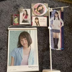 笠原桃奈 グッズセット アンジュルム　ME:Iのサムネイル