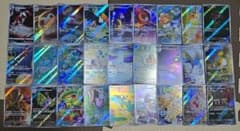ポケモンカードAR27枚 まとめ売り | Mercari