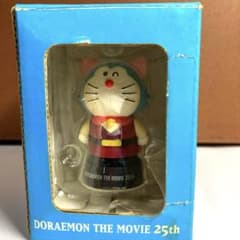 ドラえもん ワンニャン時空伝 フィギュア ドラえもん映画25周年記念