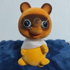 加藤小夜子様専用　ロバ製菓　ぽんぽこタヌキ　2体のサムネイル