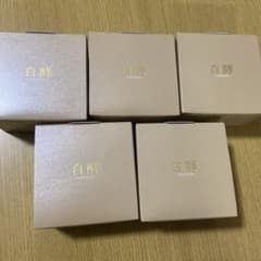 白酵 FP パーフェクトスキンクリーム オールインワン 50g 5個 - メルカリ