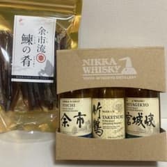 NIKKA WHISKY ミニチュア3本セット - メルカリ