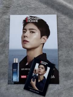 パクボゴム BIOTHERM HOMME 限定フォトカード　フライヤー付き