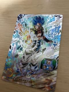 um11sec ゴジータ:UM - メルカリ