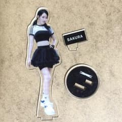ルセラフィム サクラ アクリルスタンド