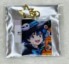 魔入りました！入間くん、タワレコ ハロウィン 鈴木入間 アクリルキーホルダーのサムネイル