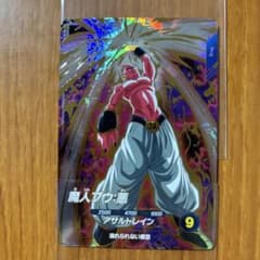 ドラゴンボールスーパーダイバーズ SDV6-066 魔人ブウ:悪 - メルカリ