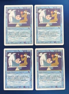 MTG　英語版 停滞 Stasis 3ED リバイスド MTG 英語版 停滞 Stasis 3ED リバイスド - メルカリ