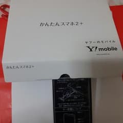 A201KC  YMホワイトのサムネイル