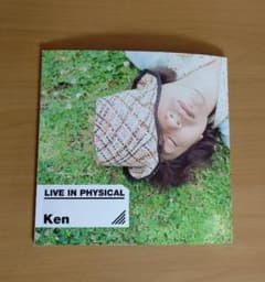 Ken LIVE IN PHYSICAL 写真集のサムネイル