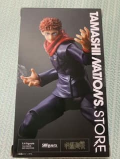 S.H.Figuarts 虎杖悠仁 [BEST SELECTION] 呪術廻戦 - メルカリ