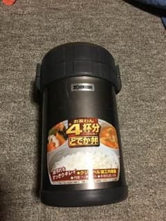 象印  保温ランチジャーのサムネイル