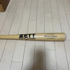 ZETT木製バット85センチ - メルカリ