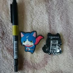 ブシニャンのクリップのサムネイル