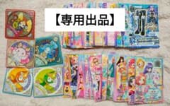 【ほのか☺︎様専用】アイカツ プラネット カード スイング まとめ売りのサムネイル