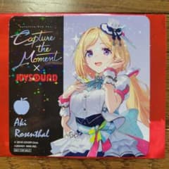 JOYSOUND ホロライブコラボコースター アキロゼ ホログラム仕様のサムネイル