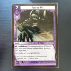 m22015248364_1.jpg?1663034002