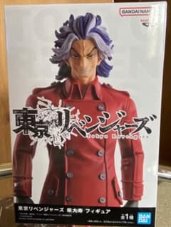 フィギア/東京卍リベンジャーズのサムネイル