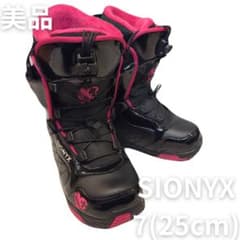 SiONYX スノーボードブーツ 25.0cm（US7） レディース - メルカリ