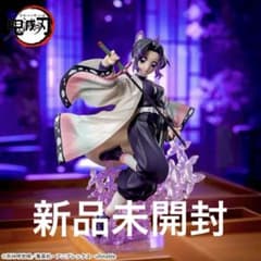 SEGA Luminasta 鬼滅の刃 胡蝶しのぶ フィギュア