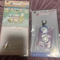 치이카와 이치 반 쿠지 왠지 홋코리 치이카와의 물 문구 고무 매력