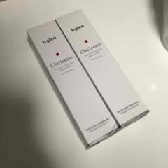 【新品・送料込】クレイローション ビーグレン ClayLotion b.glenのサムネイル