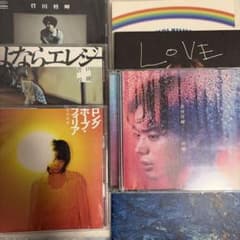 【菅田将暉】 ＣＤ 7枚セットのサムネイル