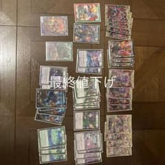モモキングjoデッキスリーブおまけ付きのサムネイル