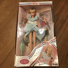 ジェニー ビューティーカット - メルカリ