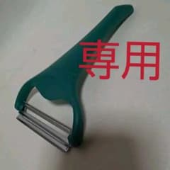 ののじ キャベPのサムネイル