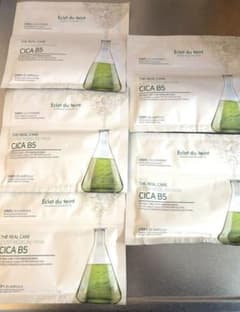 お買い得！エクラCICA B5 モデリングマスク シカパック5枚 - メルカリ