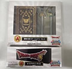 ドラクエ　一番くじ ふくびき所　40周年 A賞 B賞 ドラクエ 一番くじ ふくびき所 40周年 A賞 B賞 - メルカリ