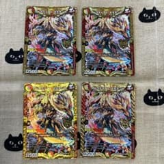 アルカディアス・モモキングのサムネイル