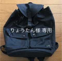 りょうたん様 専用のサムネイル
