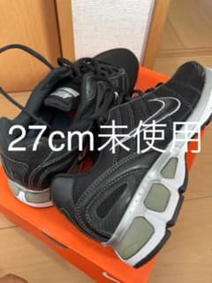 ナイキ　AirMax 27cmのサムネイル