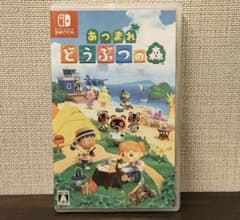 Nintendo Switch あつまれ どうぶつの森のサムネイル