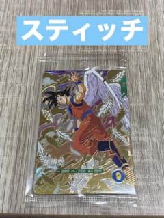 ドラゴンボールスーパーダイバーズ 孫悟空 GDR SDVP-020 天使悟空