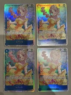 ワンピース【神の島の冒険】レベッカ SR 4枚 - メルカリ