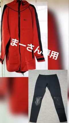 【美品】ボートコート(M)＆ウェットスーツパンツ3mmネオプレン セットのサムネイル
