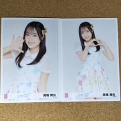 NMB48  山本彩 ここ天公演本人使用 オリジナルギターピック　最終値下げ NMB48 山本彩 ここ天公演本人使用 オリジナルギターピック 最終値下げ