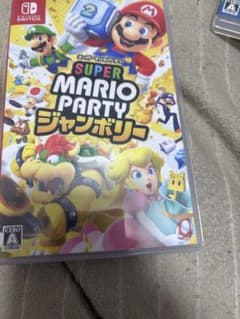 Switch スーパーマリオパーティ ジャンボリー