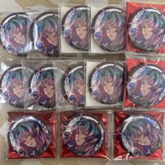 オトメイト オトマ オトふゆ 2025 缶バッジ マツリカの炯 カルマ