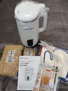 SOY RICH 大豆メーカー 豆付きのサムネイル