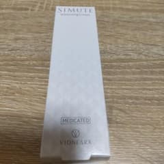 シミュート 薬用美白クリームのサムネイル