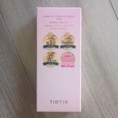 TIRTIR MASK FIT TONE UP CREAM PINK 50mlのサムネイル