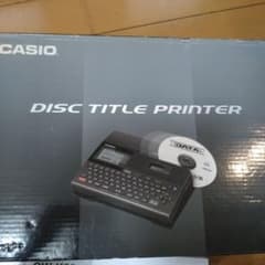 CASIO CW-K80 ディスクタイトルプリンター 中古 - メルカリ