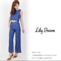 リリーブラウン ★デニムセットアップのサムネイル