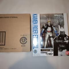 SHFiguarts 가면 라이더 이터널 미개봉