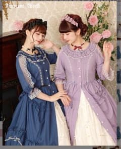 Innocent World クリスティーンドレス ブルー - メルカリ